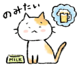 Let's talk together. sticker #12442154