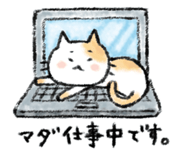 Let's talk together. sticker #12442156