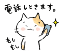 Let's talk together. sticker #12442157