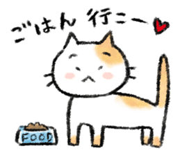 Let's talk together. sticker #12442159