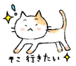 Let's talk together. sticker #12442162