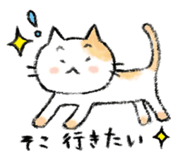 Let's talk together. sticker #12442162