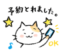 Let's talk together. sticker #12442163