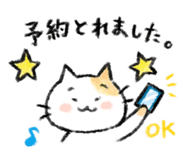 Let's talk together. sticker #12442163