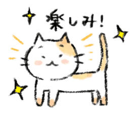 Let's talk together. sticker #12442165