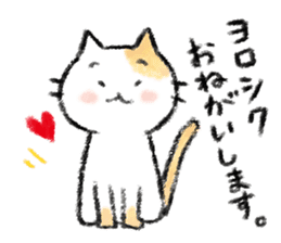 Let's talk together. sticker #12442170