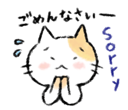 Let's talk together. sticker #12442172