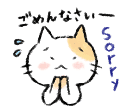 Let's talk together. sticker #12442172