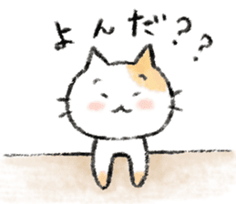 Let's talk together. sticker #12442178