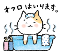 Let's talk together. sticker #12442184