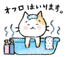 Let's talk together. sticker #12442184