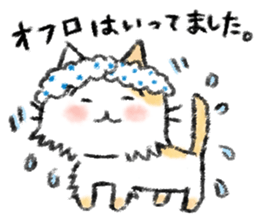 Let's talk together. sticker #12442185