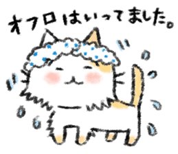 Let's talk together. sticker #12442185