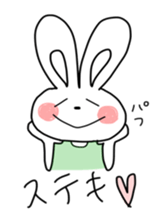 Rabbit and me 2 sticker #12442198