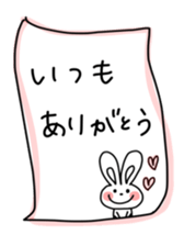 Rabbit and me 2 sticker #12442207