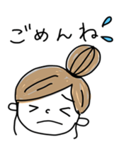 Rabbit and me 2 sticker #12442223