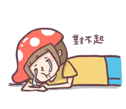 Mushroom girl with her dog sticker #12442472