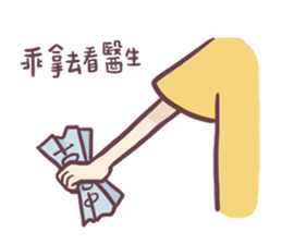 Mushroom girl with her dog sticker #12442497