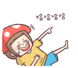 Mushroom girl with her dog sticker #12442507