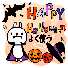 everyday stamp '' autumn Halloween''