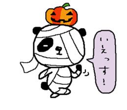 everyday stamp '' autumn Halloween'' sticker #12442550
