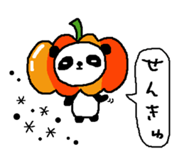 everyday stamp '' autumn Halloween'' sticker #12442552