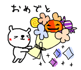 everyday stamp '' autumn Halloween'' sticker #12442553
