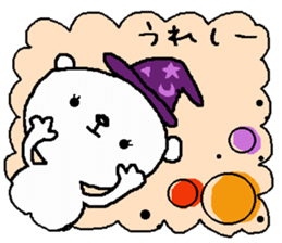 everyday stamp '' autumn Halloween'' sticker #12442554