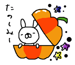 everyday stamp '' autumn Halloween'' sticker #12442556
