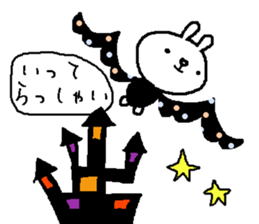 everyday stamp '' autumn Halloween'' sticker #12442562