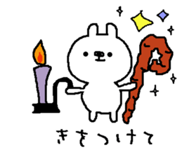 everyday stamp '' autumn Halloween'' sticker #12442568