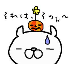 everyday stamp '' autumn Halloween'' sticker #12442579
