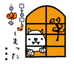 everyday stamp '' autumn Halloween'' sticker #12442580