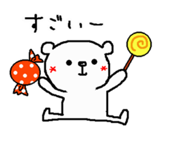 everyday stamp '' autumn Halloween'' sticker #12442584