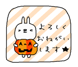 everyday stamp '' autumn Halloween'' sticker #12442585