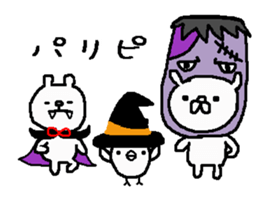 everyday stamp '' autumn Halloween'' sticker #12442586