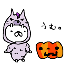 everyday stamp '' autumn Halloween'' sticker #12442587