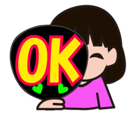 uchiwa sticker sticker #12442830