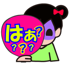 uchiwa sticker sticker #12442833