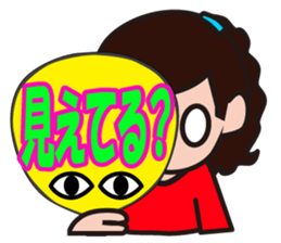 uchiwa sticker sticker #12442834