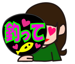 uchiwa sticker sticker #12442838