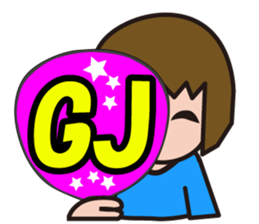 uchiwa sticker sticker #12442863