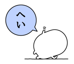 Nozarashisan. First day sticker #12442915