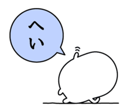 Nozarashisan. First day sticker #12442915