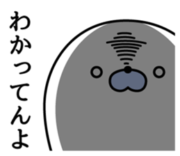 Nozarashisan. First day sticker #12442917