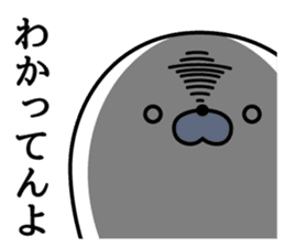 Nozarashisan. First day sticker #12442917