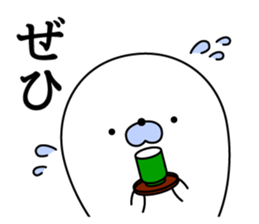 Nozarashisan. First day sticker #12442923