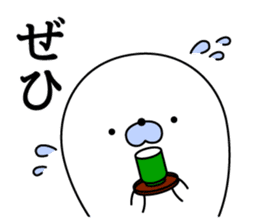 Nozarashisan. First day sticker #12442923