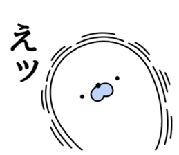 Nozarashisan. First day sticker #12442926