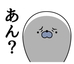 Nozarashisan. First day sticker #12442928